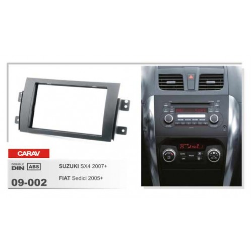 Рамка переходная для автомагнитолы CARAV 09-002 2-Din