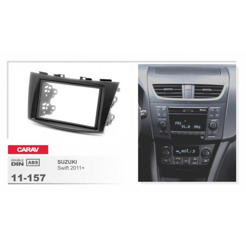 Рамка переходная для автомагнитолы CARAV 11-157 2-Din