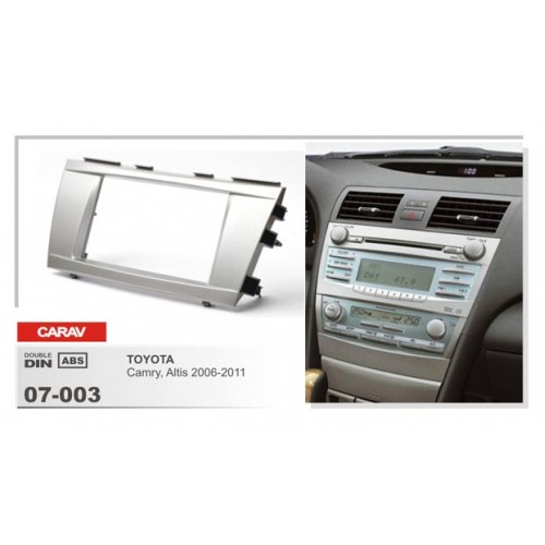 Рамка переходная для автомагнитолы CARAV 07-003 2-Din