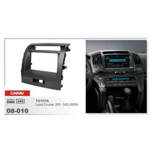 Рамка переходная для автомагнитолы CARAV 08-010 2-Din