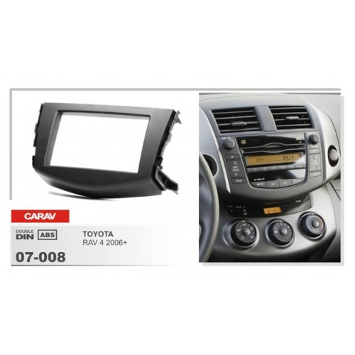 Рамка переходная для автомагнитолы CARAV 07-008 2-Din
