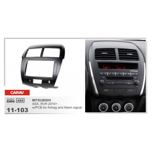 Рамка переходная для автомагнитолы CARAV 11-103 2-Din