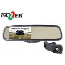 Зеркало заднего вида Gazer MM704