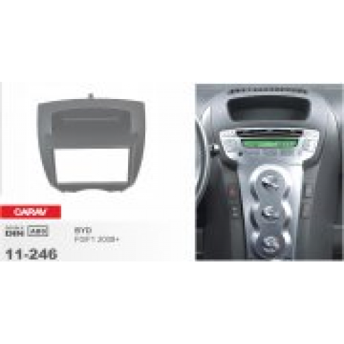Рамка переходная для автомагнитолы CARAV 11-246 2-Din