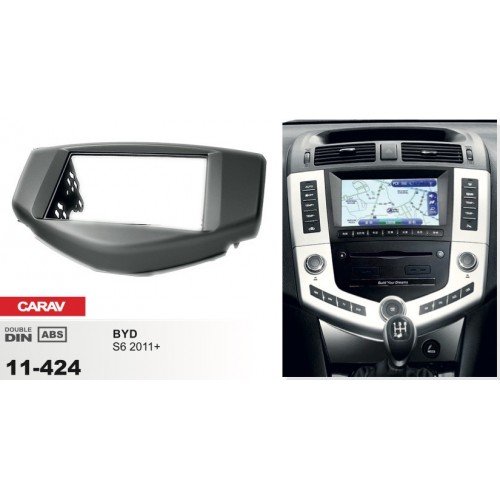 Рамка переходная для автомагнитолы CARAV 11-424 2-Din