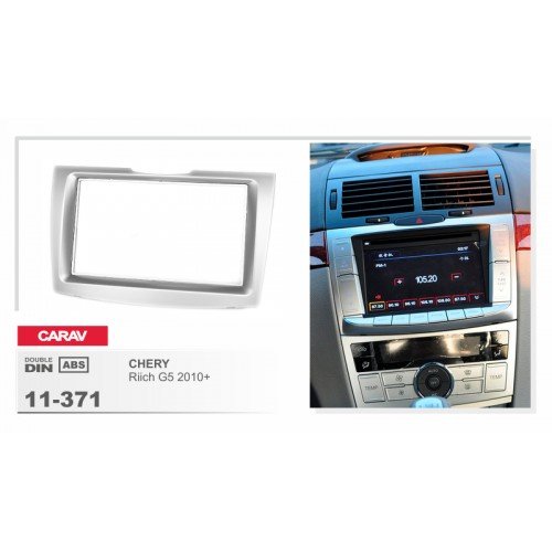 Рамка переходная для автомагнитолы CARAV 11-371 2-Din