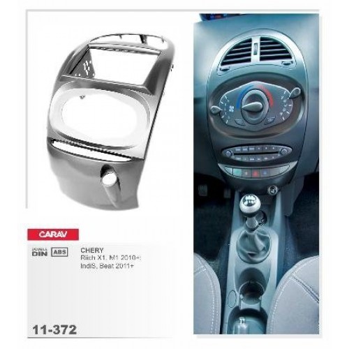 Рамка переходная для автомагнитолы CARAV 11-372 2-Din