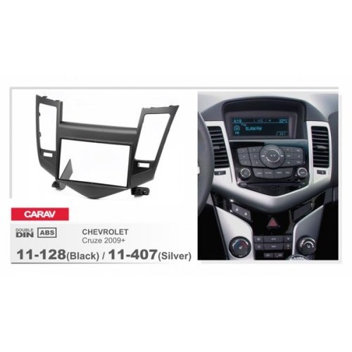 Рамка переходная для автомагнитолы CARAV 11-407 2-Din