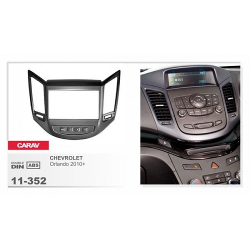 Рамка переходная для автомагнитолы CARAV 11-352 2-Din