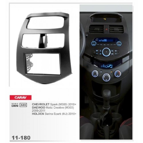 Рамка переходная для автомагнитолы CARAV 11-180 2-Din