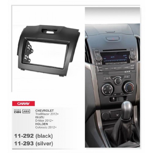Рамка переходная для автомагнитолы CARAV 11-293 2-Din