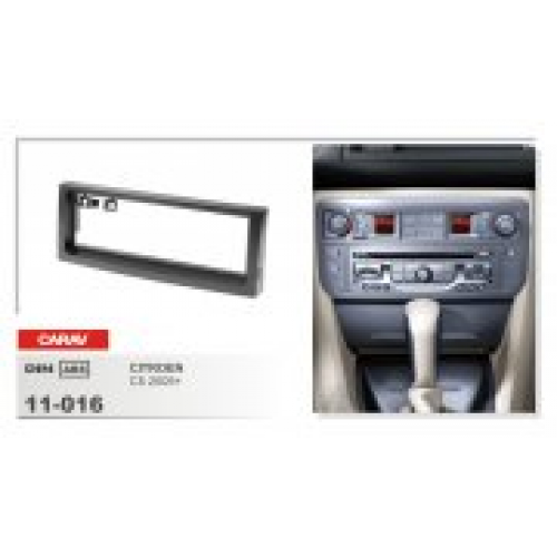 Рамка переходная для автомагнитолы CARAV 11-016 1-Din