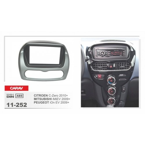 Рамка переходная для автомагнитолы CARAV 11-252 2-Din
