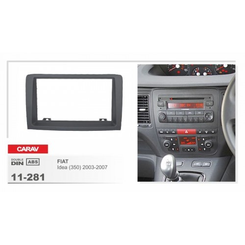 Рамка переходная для автомагнитолы CARAV 11-281 2-Din