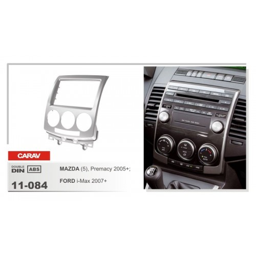 Рамка переходная для автомагнитолы CARAV 11-084 2-Din