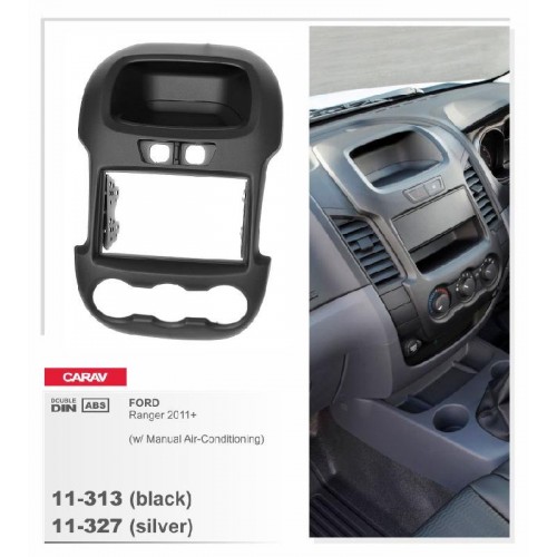 Рамка переходная для автомагнитолы CARAV 11-313 2-Din