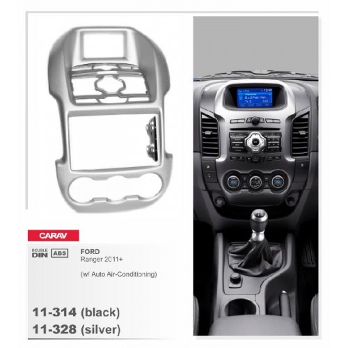 Рамка переходная для автомагнитолы CARAV 11-314 2-Din