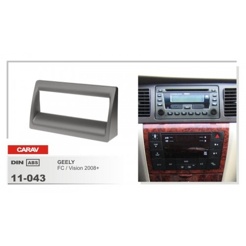 Рамка переходная для автомагнитолы CARAV 11-043 1-Din