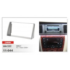 Рамка переходная для автомагнитолы CARAV 11-044 2-Din