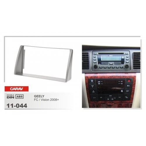 Рамка переходная для автомагнитолы CARAV 11-044 2-Din