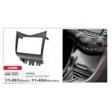 Рамка переходная для автомагнитолы CARAV 11-404 2-Din Рамка переходная для автомагнитолы CARAV 11-404 2-Din