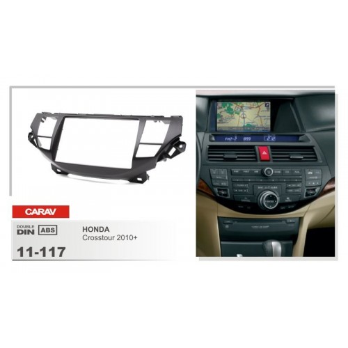 Рамка переходная для автомагнитолы CARAV 11-117 2-Din