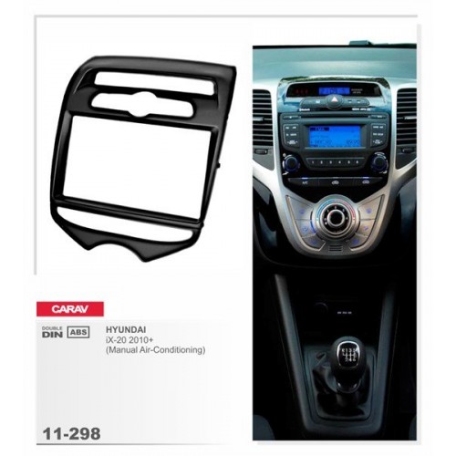 Рамка переходная для автомагнитолы CARAV 11-298 2-Din