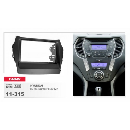 Рамка переходная для автомагнитолы CARAV 11-315 2-Din