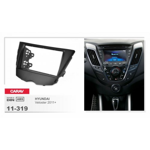 Рамка переходная для автомагнитолы CARAV 11-319 2-Din