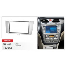 Рамка переходная для автомагнитолы CARAV 11-301 2-Din