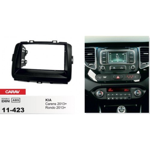 Рамка переходная для автомагнитолы CARAV 11-423 2-Din