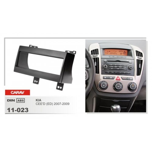 Рамка переходная для автомагнитолы CARAV 11-023 1-Din