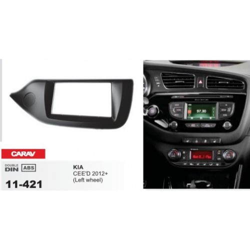 Рамка переходная для автомагнитолы CARAV 11-421 2-Din