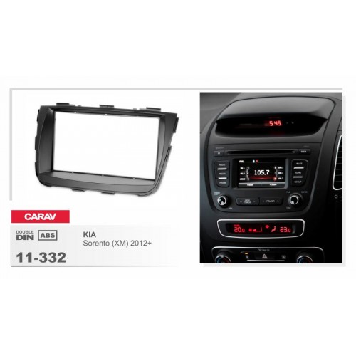 Рамка переходная для автомагнитолы CARAV 11-332 2-Din