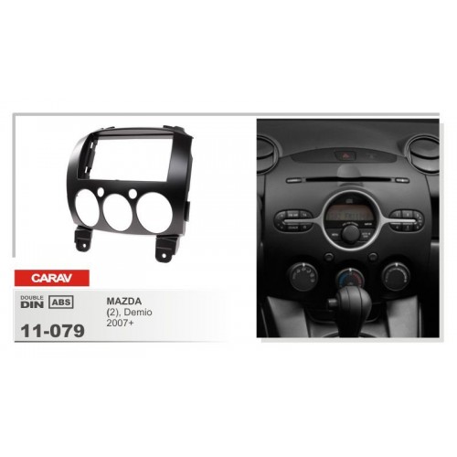 Рамка переходная для автомагнитолы CARAV 11-079 2-Din