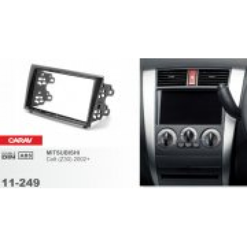 Рамка переходная для автомагнитолы CARAV 11-249 2-Din