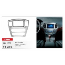 Рамка переходная для автомагнитолы CARAV 11-356 2-Din Рамка переходная для автомагнитолы CARAV 11-356 2-Din
