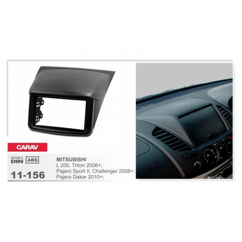Рамка переходная для автомагнитолы CARAV 11-156 2-Din