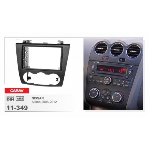 Рамка переходная для автомагнитолы CARAV 11-349 2-Din