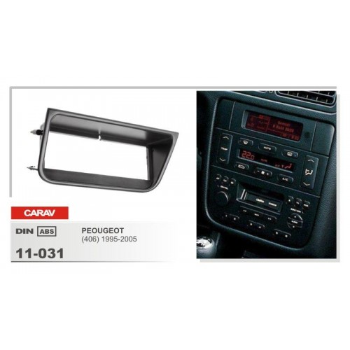Рамка переходная для автомагнитолы CARAV 11-031 1-Din