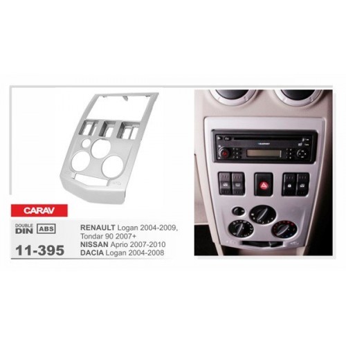 Рамка переходная для автомагнитолы CARAV 11-395 2-Din