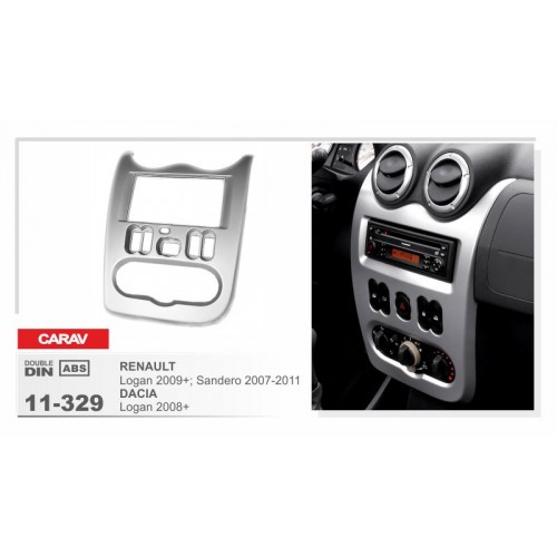 Рамка переходная для автомагнитолы CARAV 11-329 2-Din