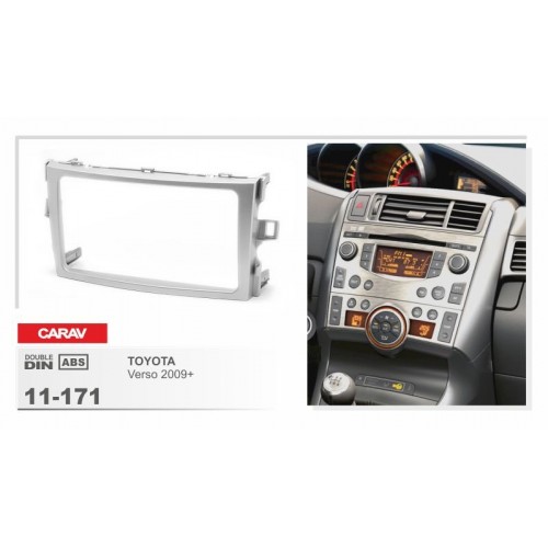 Рамка переходная для автомагнитолы CARAV 11-171 2-Din
