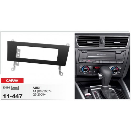 Рамка переходная для автомагнитолы CARAV 11-447 1-Din