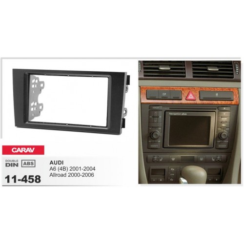 Рамка переходная для автомагнитолы CARAV 11-458 2-Din