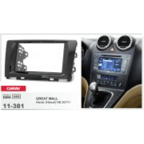 Рамка переходная для автомагнитолы CARAV 11-381 2-Din