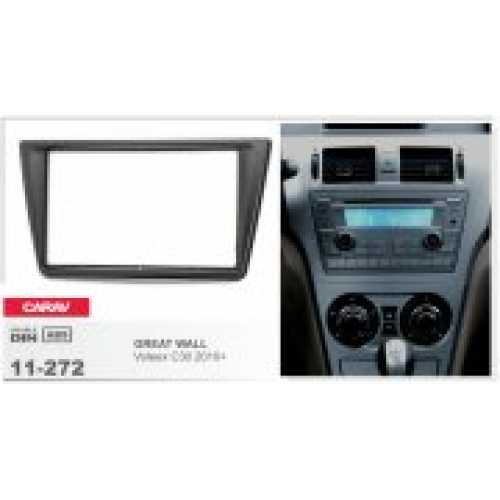 Рамка переходная для автомагнитолы CARAV 11-272 2-Din