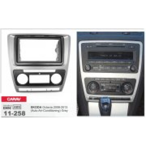 Рамка переходная для автомагнитолы CARAV 11-258 2-Din