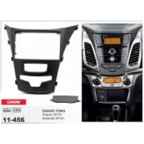 Рамка переходная для автомагнитолы CARAV 11-456 2-Din