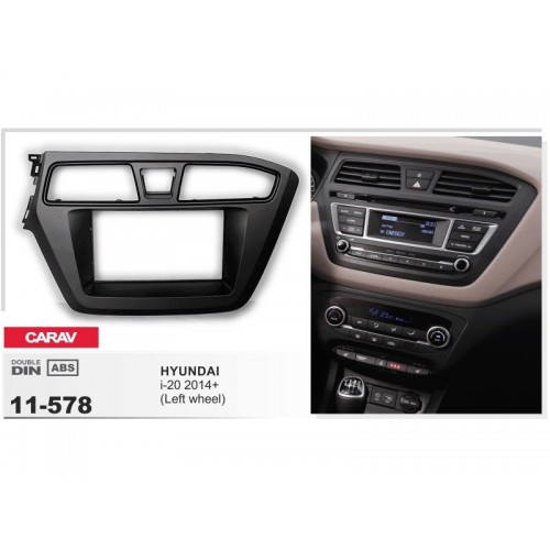 Рамка переходная для автомагнитолы CARAV 11-578 2-Din